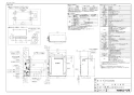 ノーリツ GT-C2472AR BL 13A 取扱説明書 施工説明書 納入仕様図 高効率ガスふろ給湯器  スタンダード フルオート 屋外据置形 24号 納入仕様図1